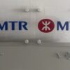 2 no A5 MTR signs with screws 5mm clear acrylic signs x2