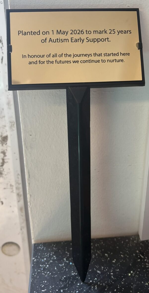 Plant Tree Stake with UV Gold Insert